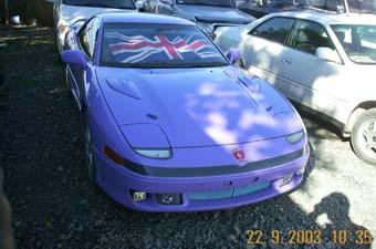 1993 Mitsubishi GTO