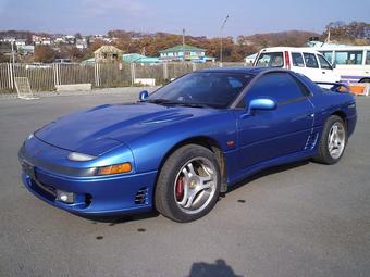 1993 Mitsubishi GTO