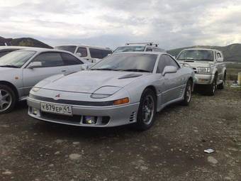 1993 Mitsubishi GTO Pictures
