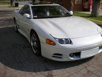 1993 Mitsubishi GTO For Sale