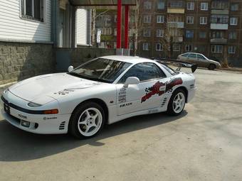 1993 Mitsubishi GTO For Sale