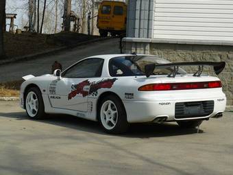 1993 Mitsubishi GTO Wallpapers