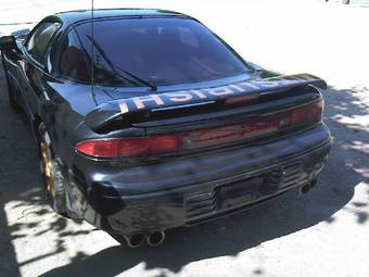 1993 Mitsubishi GTO Photos