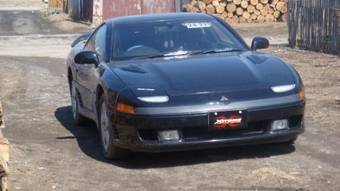 1993 Mitsubishi GTO Pictures