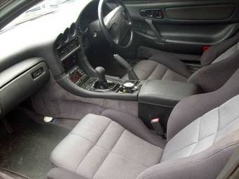 1993 Mitsubishi GTO For Sale