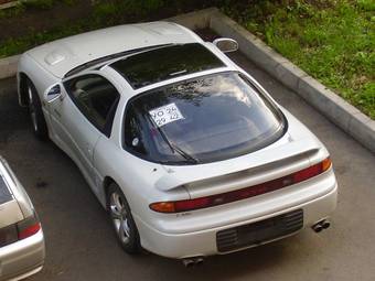 1993 Mitsubishi GTO Photos