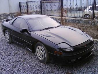 1993 Mitsubishi GTO Pics