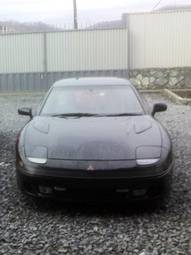 1993 Mitsubishi GTO Pictures