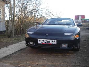 1993 Mitsubishi GTO Photos