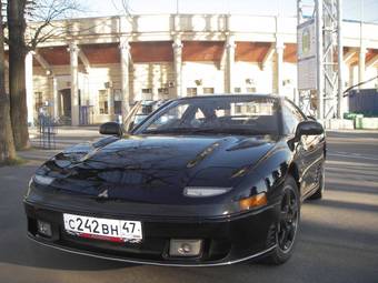 1993 Mitsubishi GTO Photos