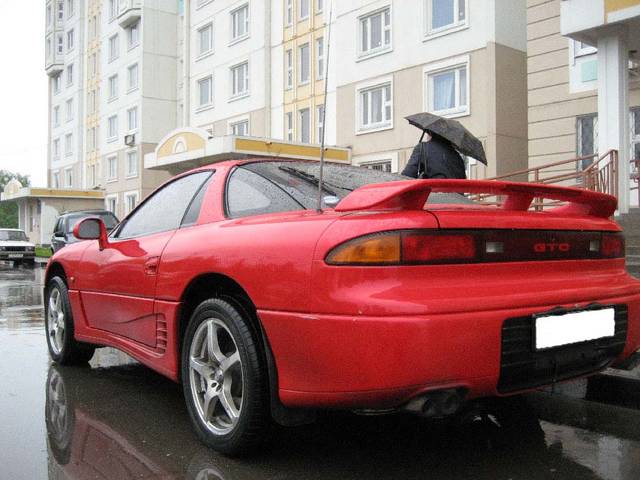 1994 Mitsubishi GTO