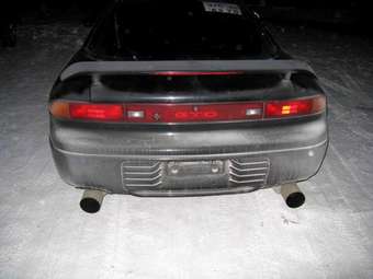 1994 Mitsubishi GTO Photos