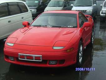 1994 Mitsubishi GTO Pictures