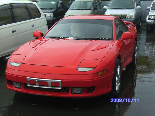 1994 Mitsubishi GTO