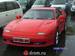 Pictures Mitsubishi GTO