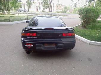 1994 Mitsubishi GTO Photos