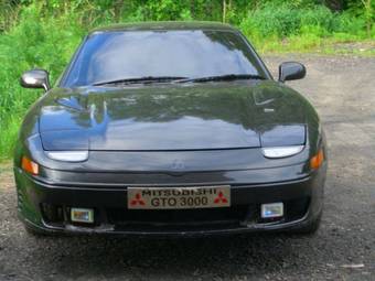 1994 Mitsubishi GTO