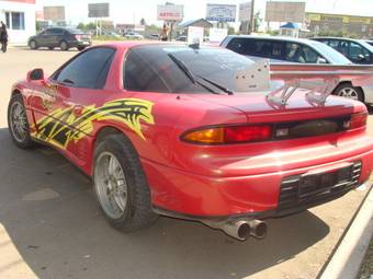 1994 Mitsubishi GTO Photos