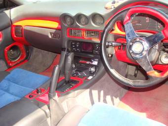 1994 Mitsubishi GTO Pictures