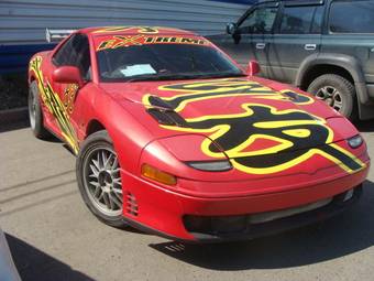 1994 Mitsubishi GTO Photos