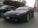 Preview 1994 Mitsubishi GTO