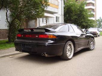 1994 Mitsubishi GTO Photos