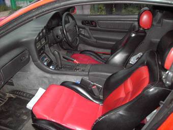 1994 Mitsubishi GTO Pictures