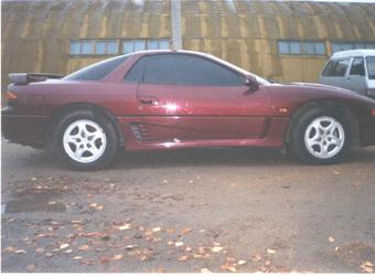 1995 Mitsubishi GTO