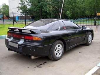 1995 Mitsubishi GTO For Sale