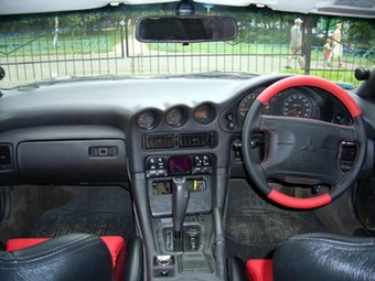 1995 Mitsubishi GTO For Sale