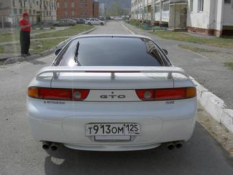 1995 Mitsubishi GTO Pictures