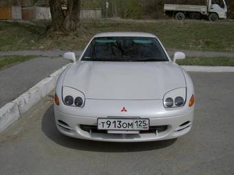 1995 Mitsubishi GTO Photos