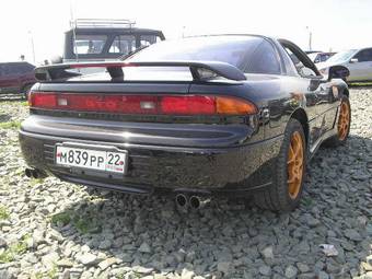 1995 Mitsubishi GTO For Sale