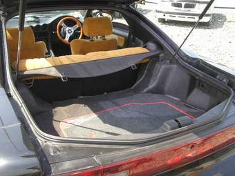 1995 Mitsubishi GTO For Sale