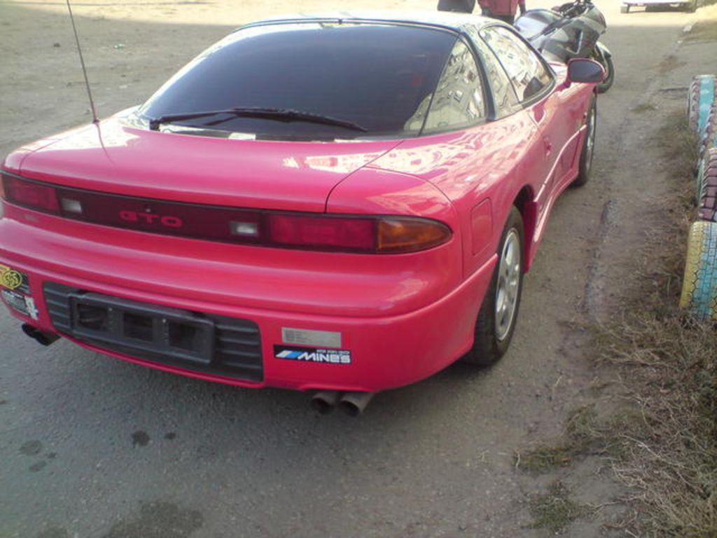 1996 Mitsubishi GTO