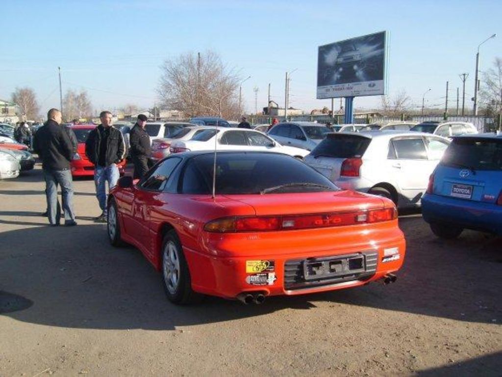 1996 Mitsubishi GTO