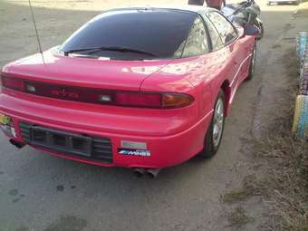 Mitsubishi GTO