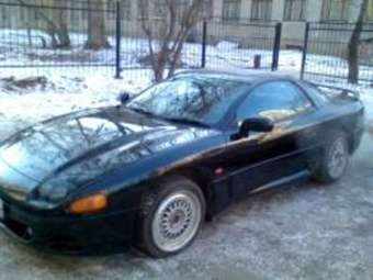 1996 Mitsubishi GTO For Sale