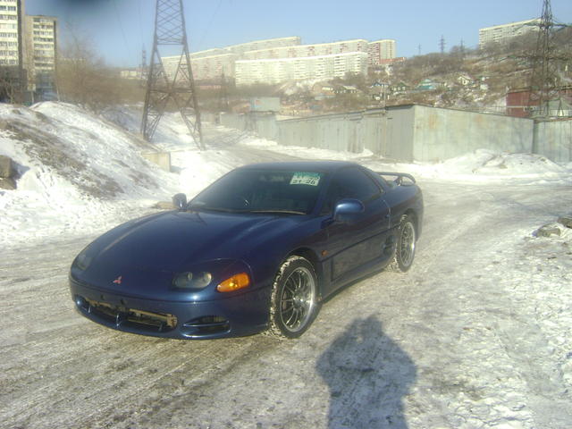 1996 Mitsubishi GTO