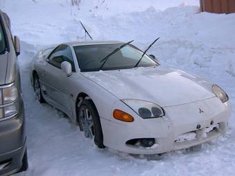 1996 Mitsubishi GTO Pictures