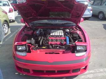 1996 Mitsubishi GTO Pics