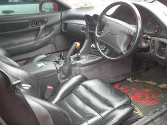 1996 Mitsubishi GTO Pictures