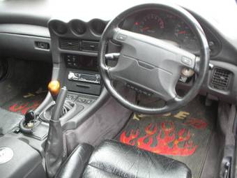 1996 Mitsubishi GTO Photos
