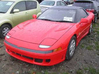 1996 Mitsubishi GTO Pictures