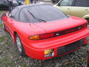 1996 Mitsubishi GTO Photos