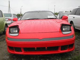 1996 Mitsubishi GTO Wallpapers