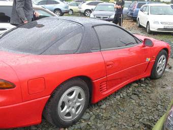 1996 Mitsubishi GTO For Sale