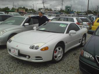 1996 Mitsubishi GTO Pictures
