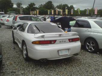 1996 Mitsubishi GTO Photos