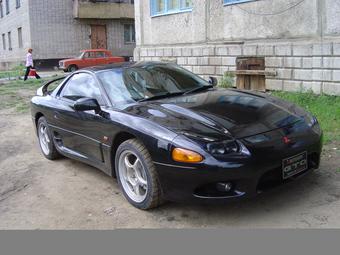 1997 Mitsubishi GTO